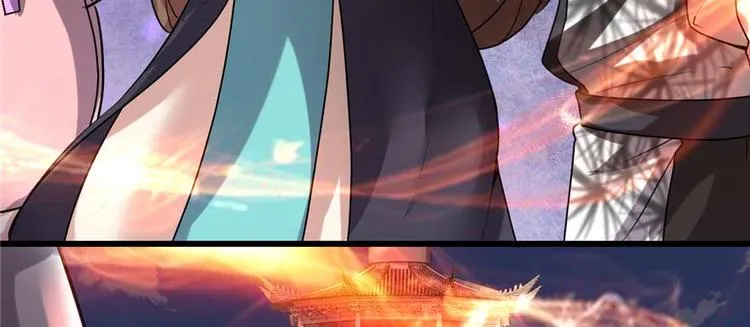 第47话 最后的代购任务 第8页