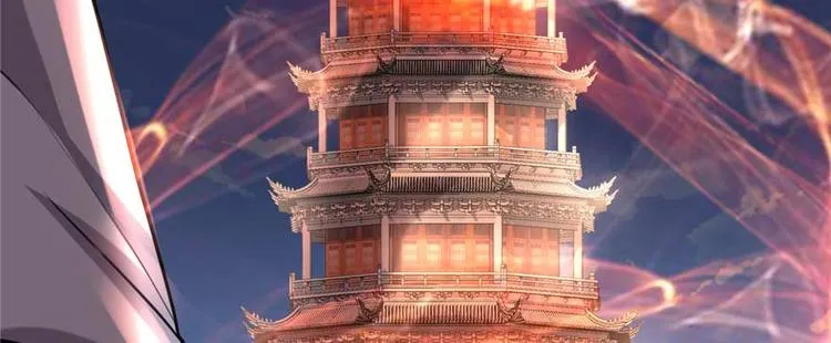 第47话 最后的代购任务 第9页