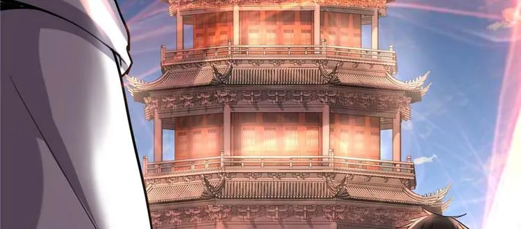 第47话 最后的代购任务 第10页