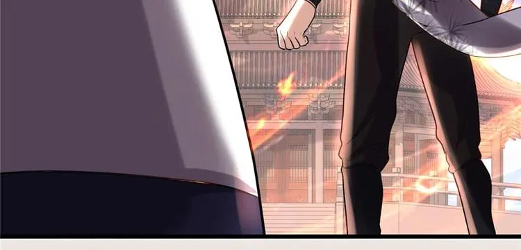 第47话 最后的代购任务 第12页