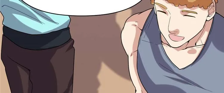 第47话 最后的代购任务 第19页