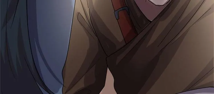 第47话 最后的代购任务 第22页