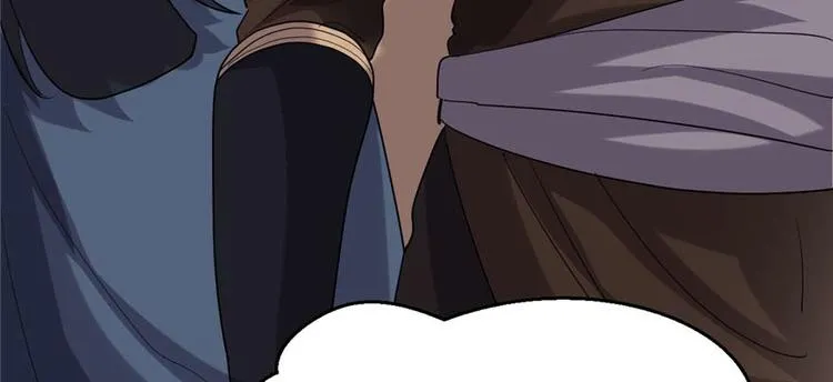 第47话 最后的代购任务 第23页