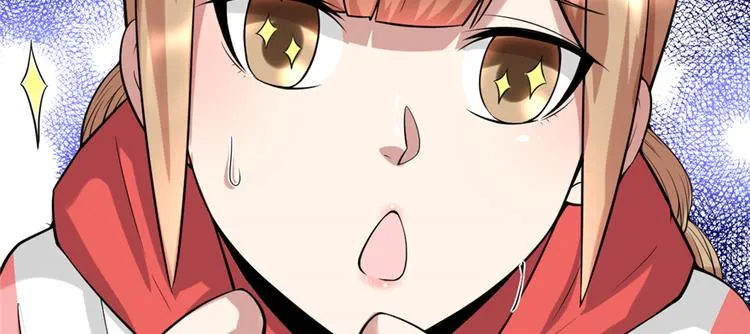 第48话 求签名 第6页
