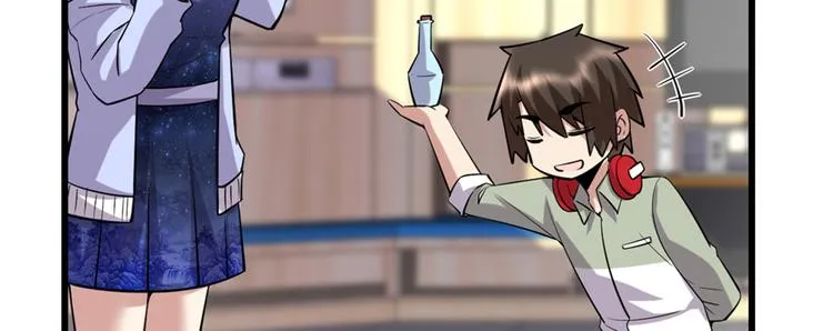 第48话 求签名 第9页