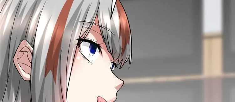 第48话 求签名 第24页