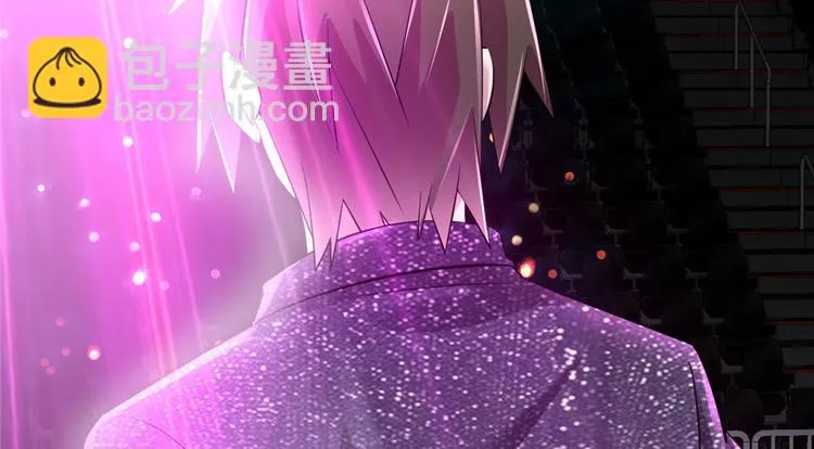 第49话 我是歌手！ 第30页