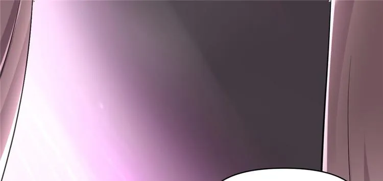 第49话 我是歌手！ 第36页