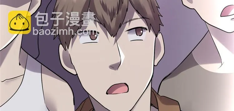 第49话 我是歌手！ 第46页