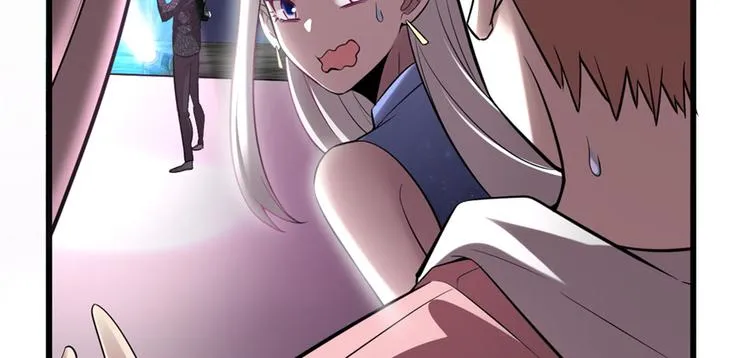 第49话 我是歌手！ 第52页