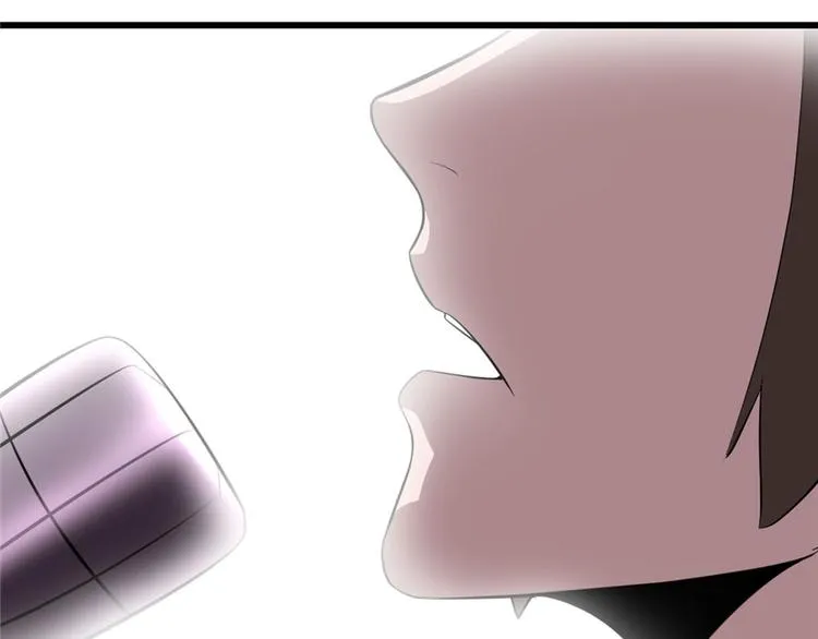 第49话 我是歌手！ 第55页
