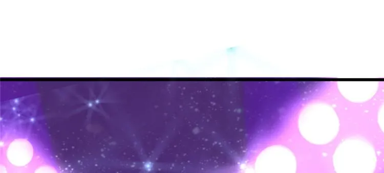 第49话 我是歌手！ 第57页