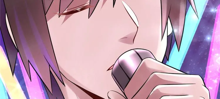 第49话 我是歌手！ 第60页