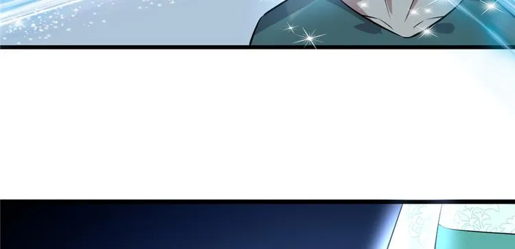 第49话 我是歌手！ 第77页