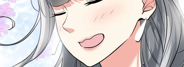 第50话 父亲的赌债 第22页