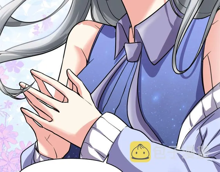 第50话 父亲的赌债 第23页