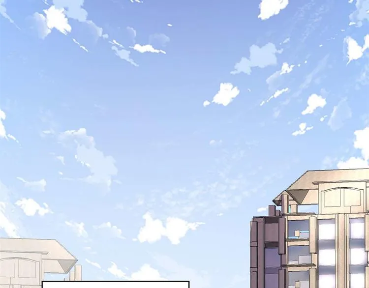 第50话 父亲的赌债 第41页