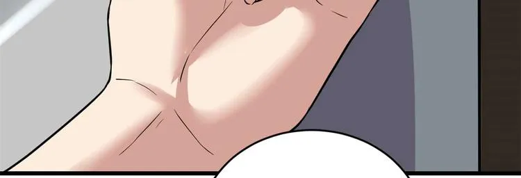 第51话 老爸，我养你 第27页
