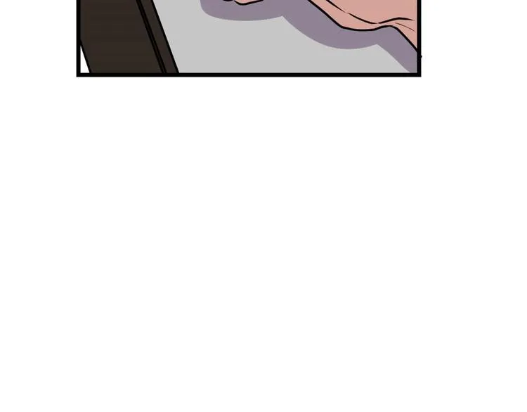 第51话 老爸，我养你 第30页