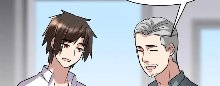 第51话 老爸，我养你 第45页