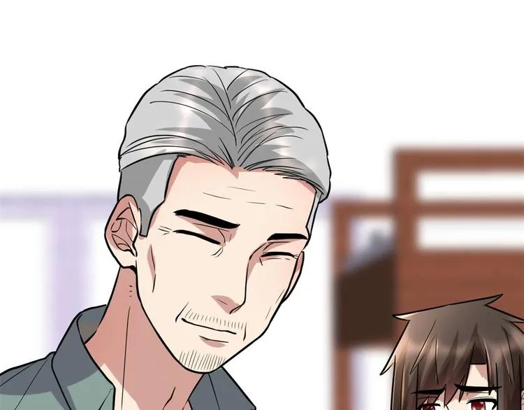 第51话 老爸，我养你 第50页