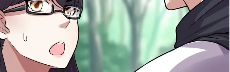 第52话 突发事件 第35页
