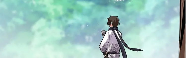 第52话 突发事件 第43页