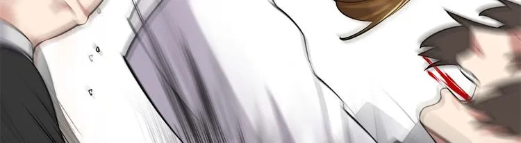 第53话 老子不当陪练！ 第7页