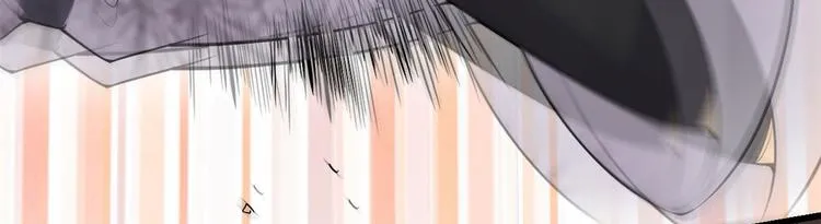 第53话 老子不当陪练！ 第9页