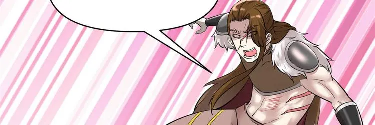 第53话 老子不当陪练！ 第19页