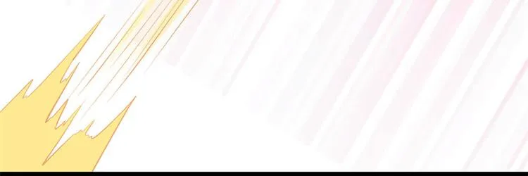 第53话 老子不当陪练！ 第21页