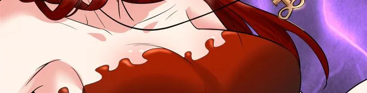 第54话 奉献鲜血 第5页
