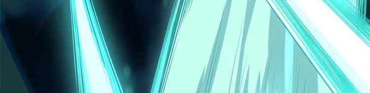 第54话 奉献鲜血 第11页