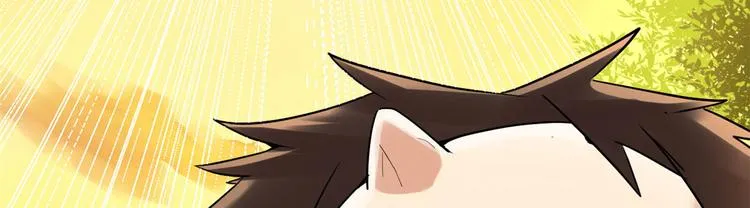 第55话 毒尊！ 第60页