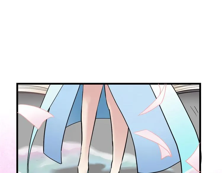 第55话 毒尊！ 第63页