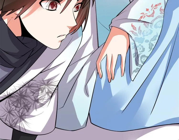 第56话 古玉秘境 第8页