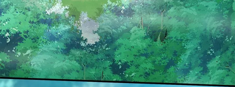 第56话 古玉秘境 第11页