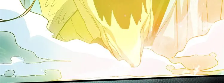 第56话 古玉秘境 第21页
