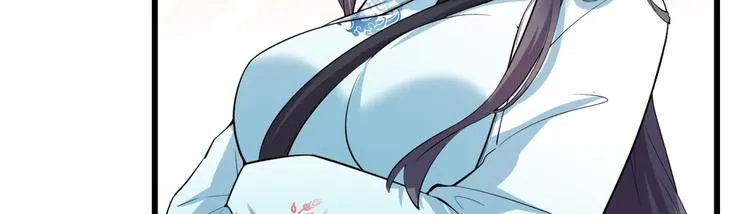 第56话 古玉秘境 第31页