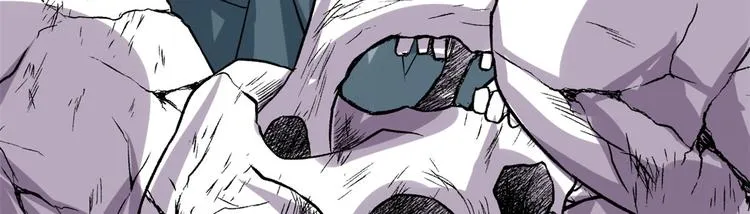 第56话 古玉秘境 第35页