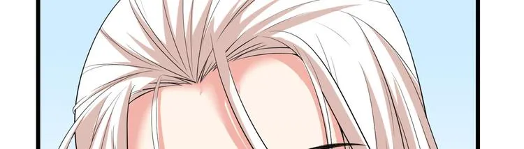 第56话 古玉秘境 第37页