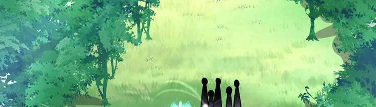 第56话 古玉秘境 第47页