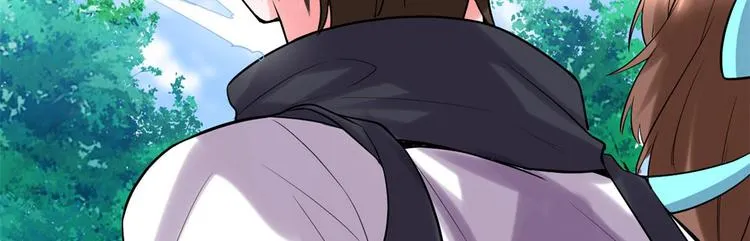 第58话 师生情谊 第7页
