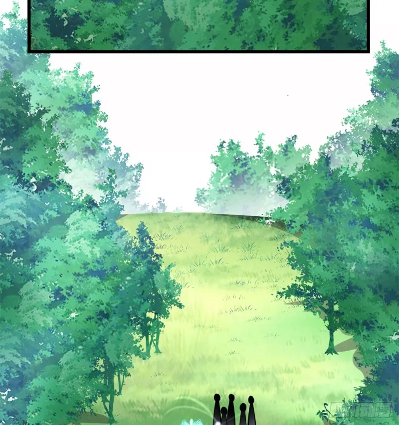 第59话 生命代价 第24页