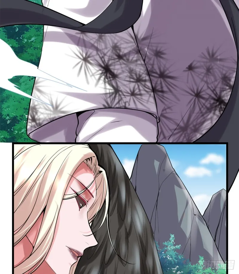 第61话 得失 第4页