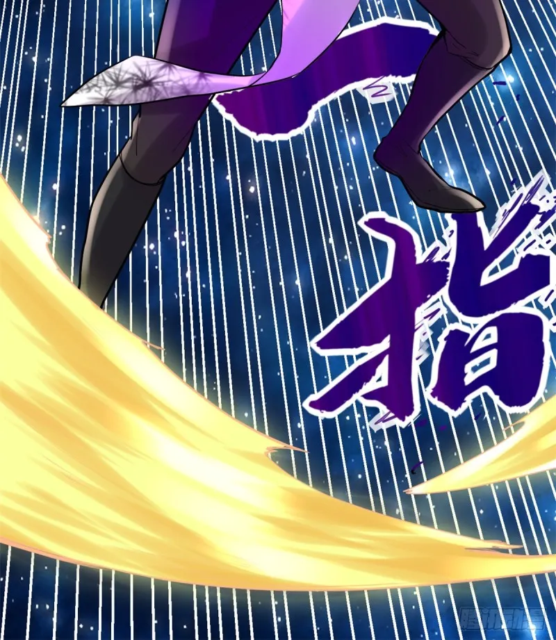 第61话 得失 第47页