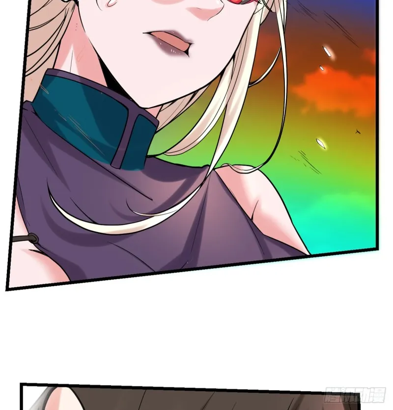 第63话 安林小队 第5页