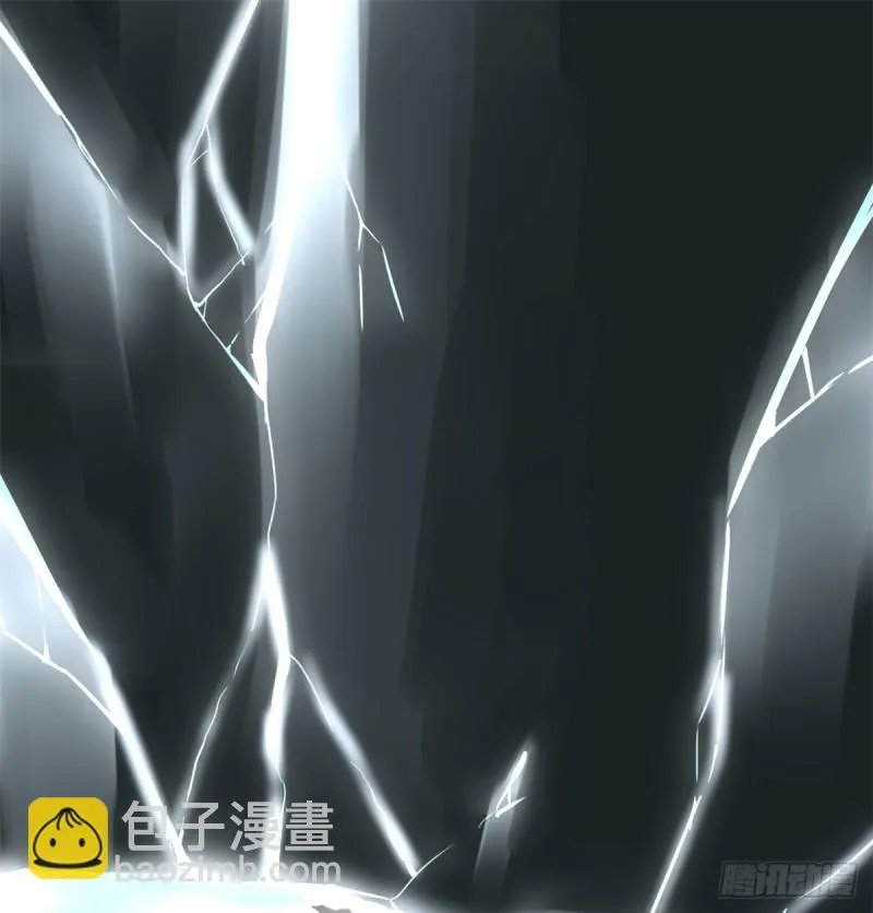 第64话 都没我能打 第8页