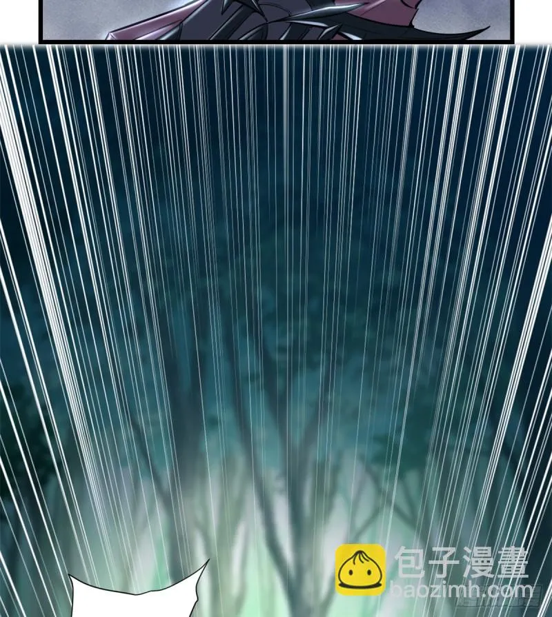 第64话 都没我能打 第20页