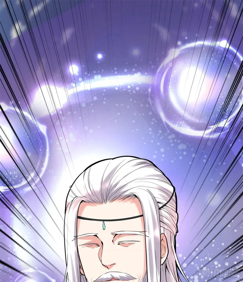 第66话 猴哥！猴哥！ 第2页